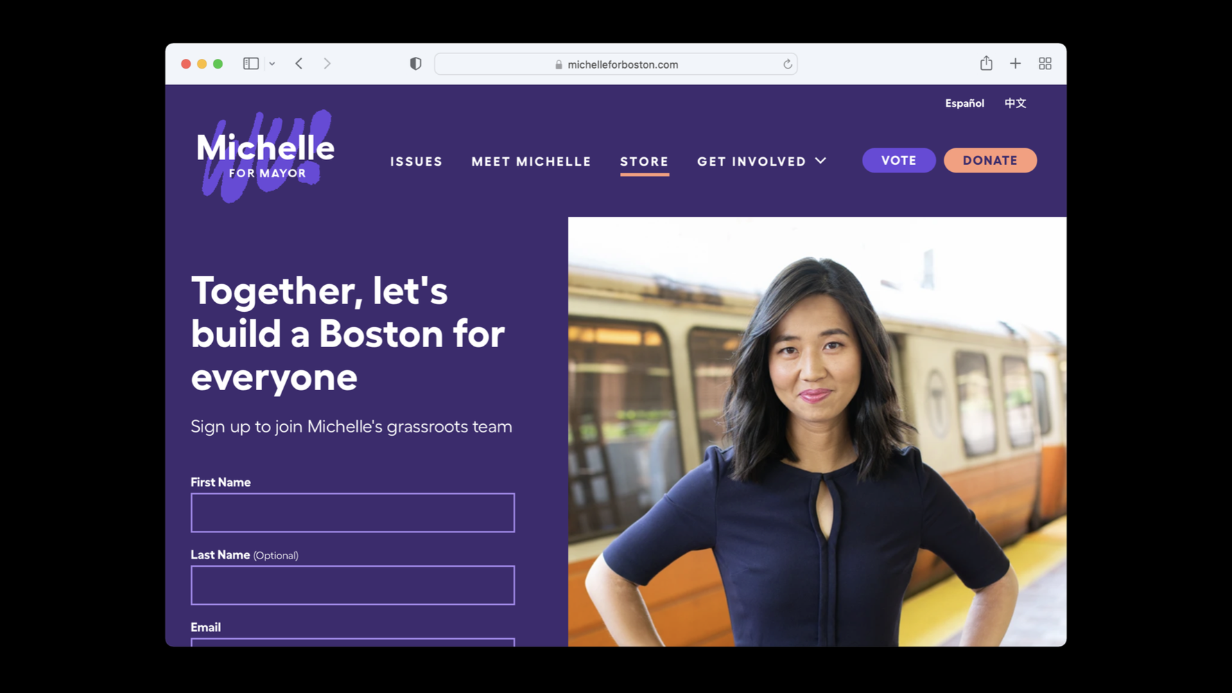 A campaing page on the Michelle Wu website with Michelle standing confidently in front of a train and a headling saying "Together let's build a Boston for everyone."