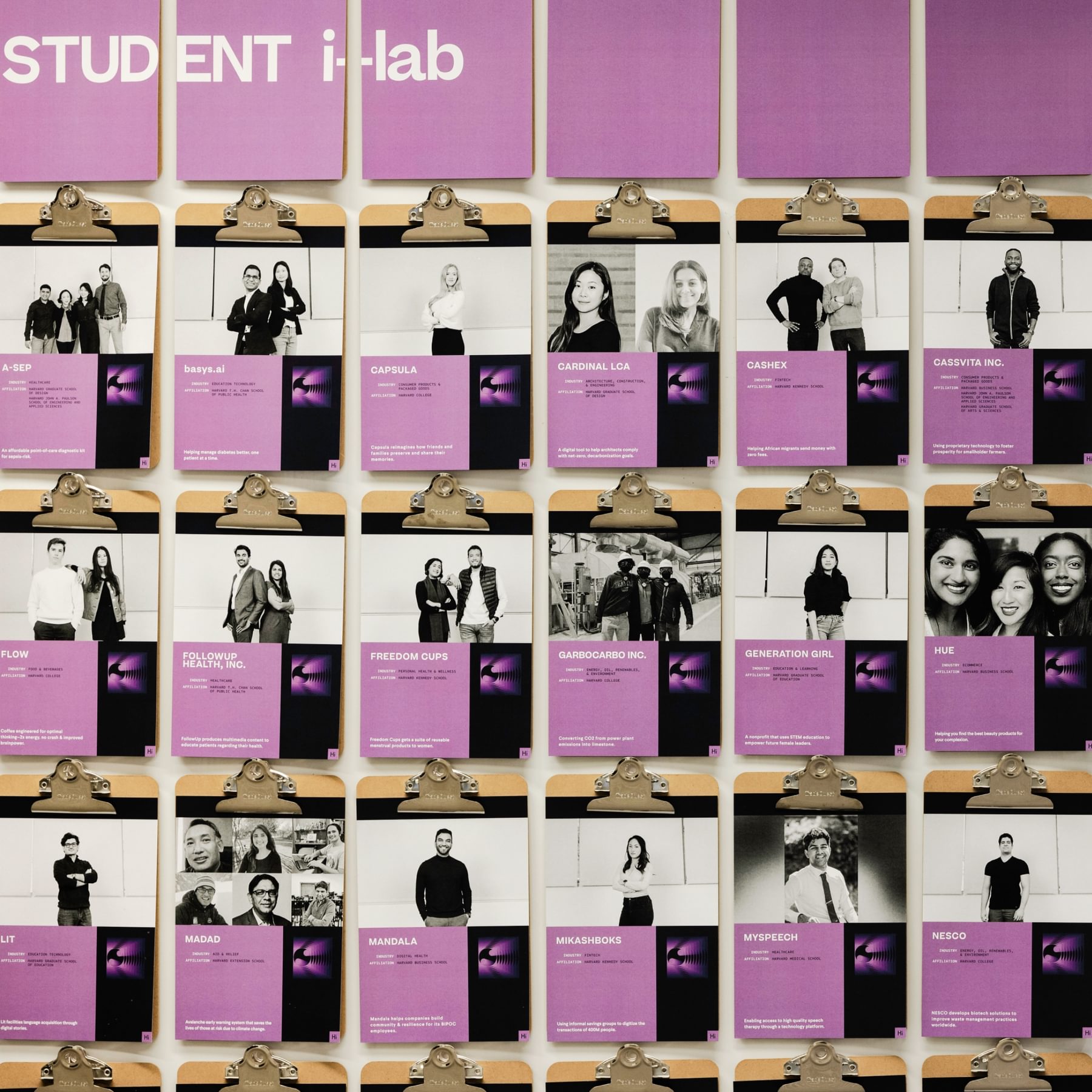 Screens from the Harvard Innovation Labs website.
